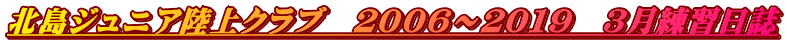 kWjANu@QOOU`QOPX@RK