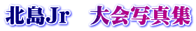 kJr@ʐ^W