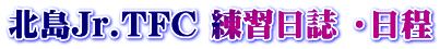 kJr.TFC K E