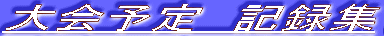 \@L^W