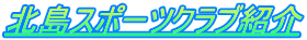 kX|[cNuЉ